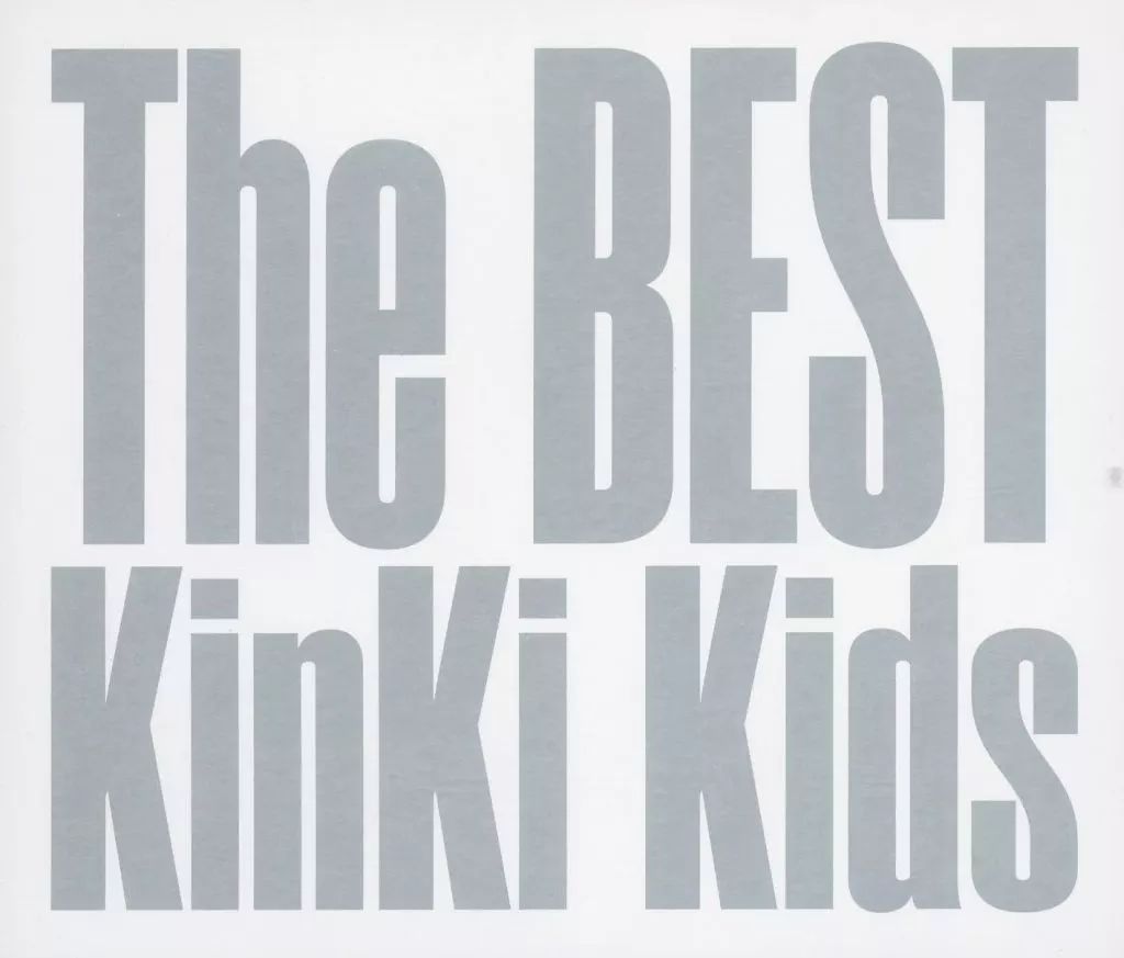 中古】邦楽CD KinKi Kids / The BEST - メルカリ