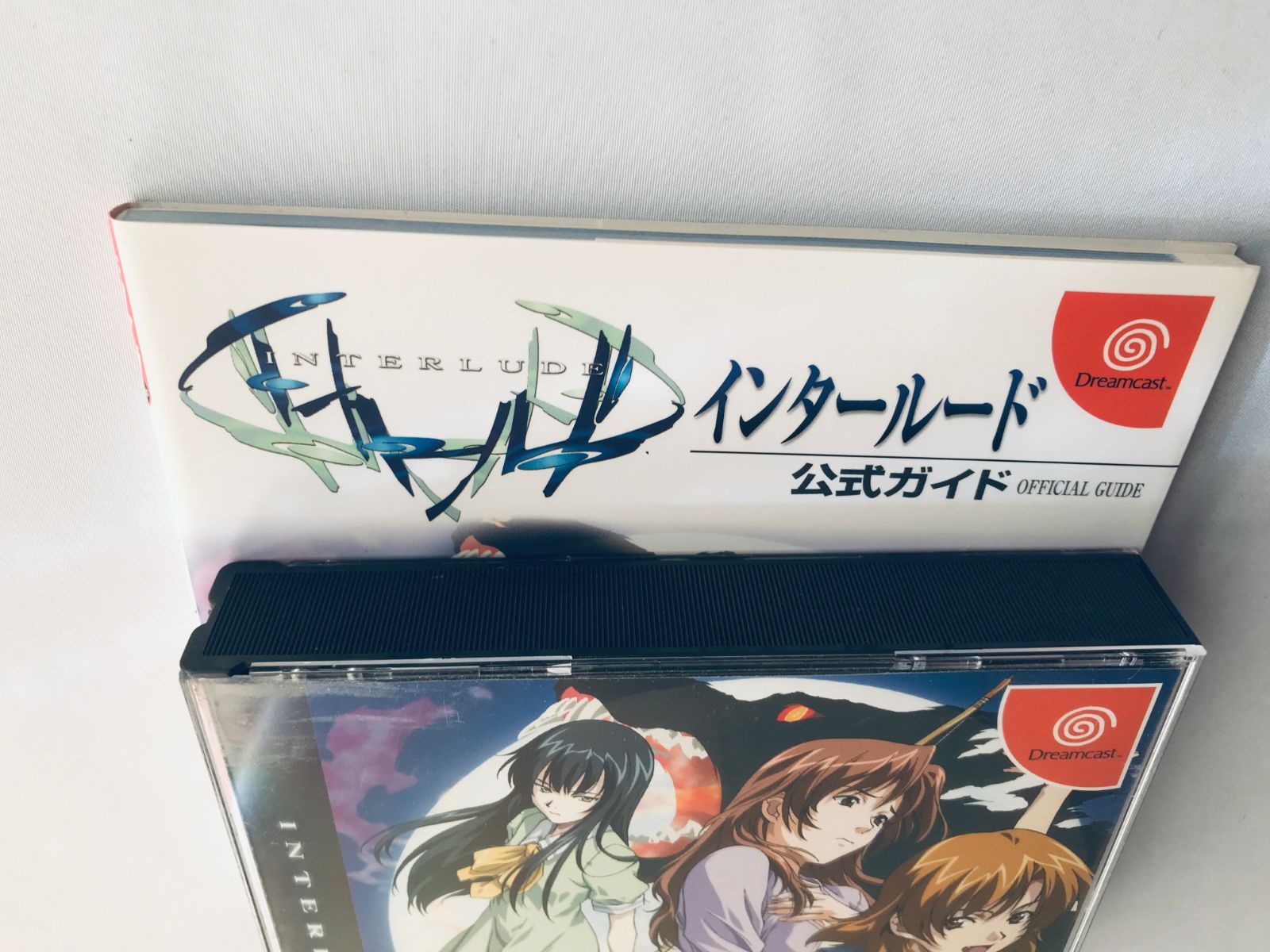 初回 版