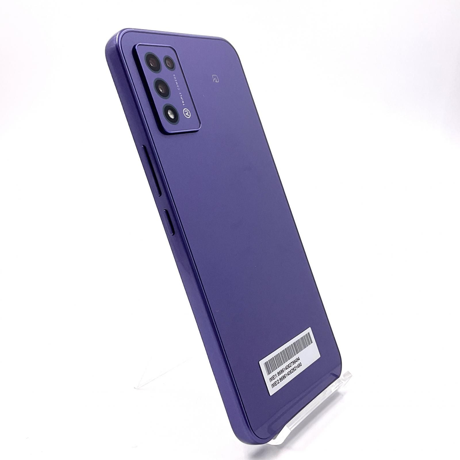 全額返金保証 最速発送 ZTE Libero 5G III 64GB パープル Softbank A202ZT 白ロム 動作 済