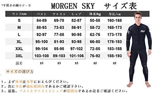 1109B-袖ファスナーなし_M MORGEN SKY ウェットスーツ メンズ 5mm 長袖