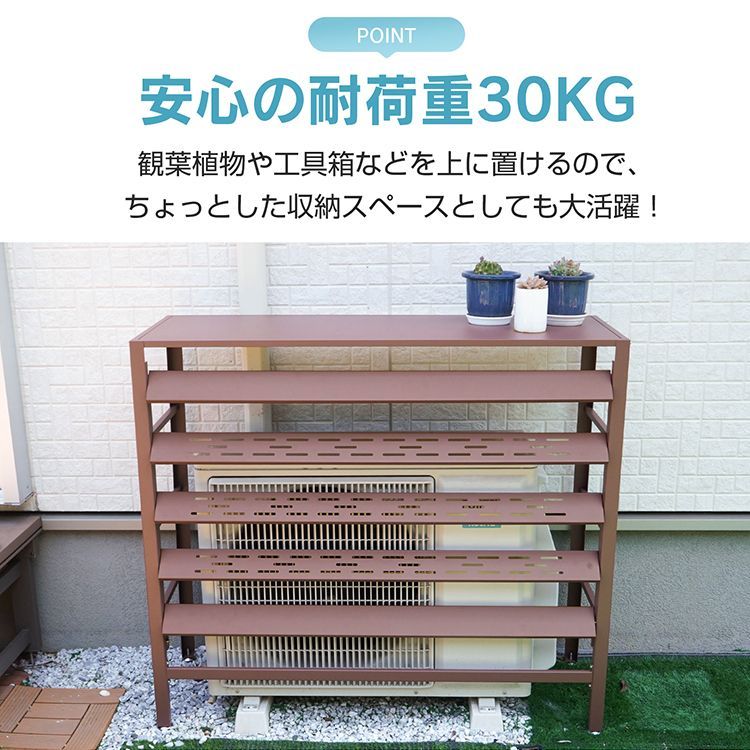 可動式 エアコン