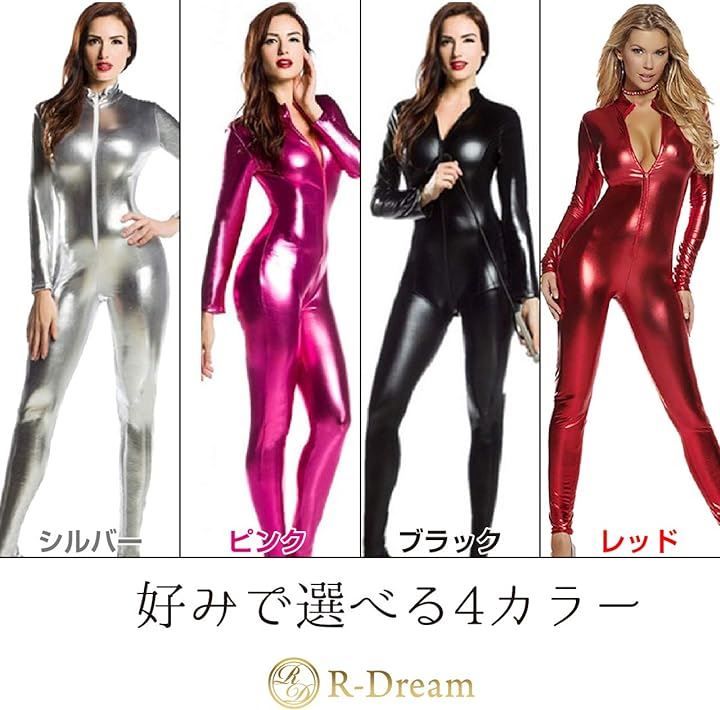 赤い女性ラテックスドレスラバースーツ,ピンク,×ラージ 足付き