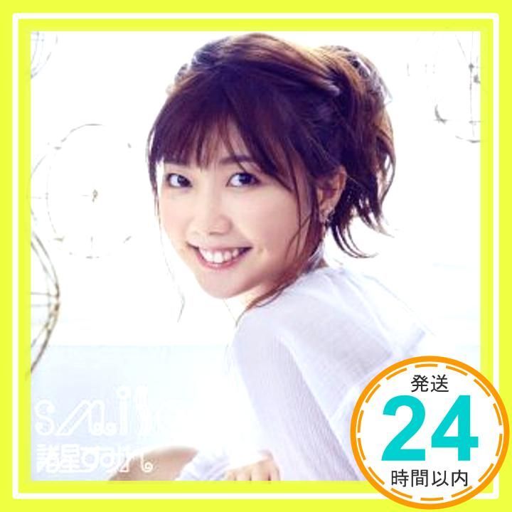 諸星すみれ つむじかぜ 直筆サイン入りポスター 諸星すみれ、LINE LIVE特番『smile for You！』第2回決定 | BARKS