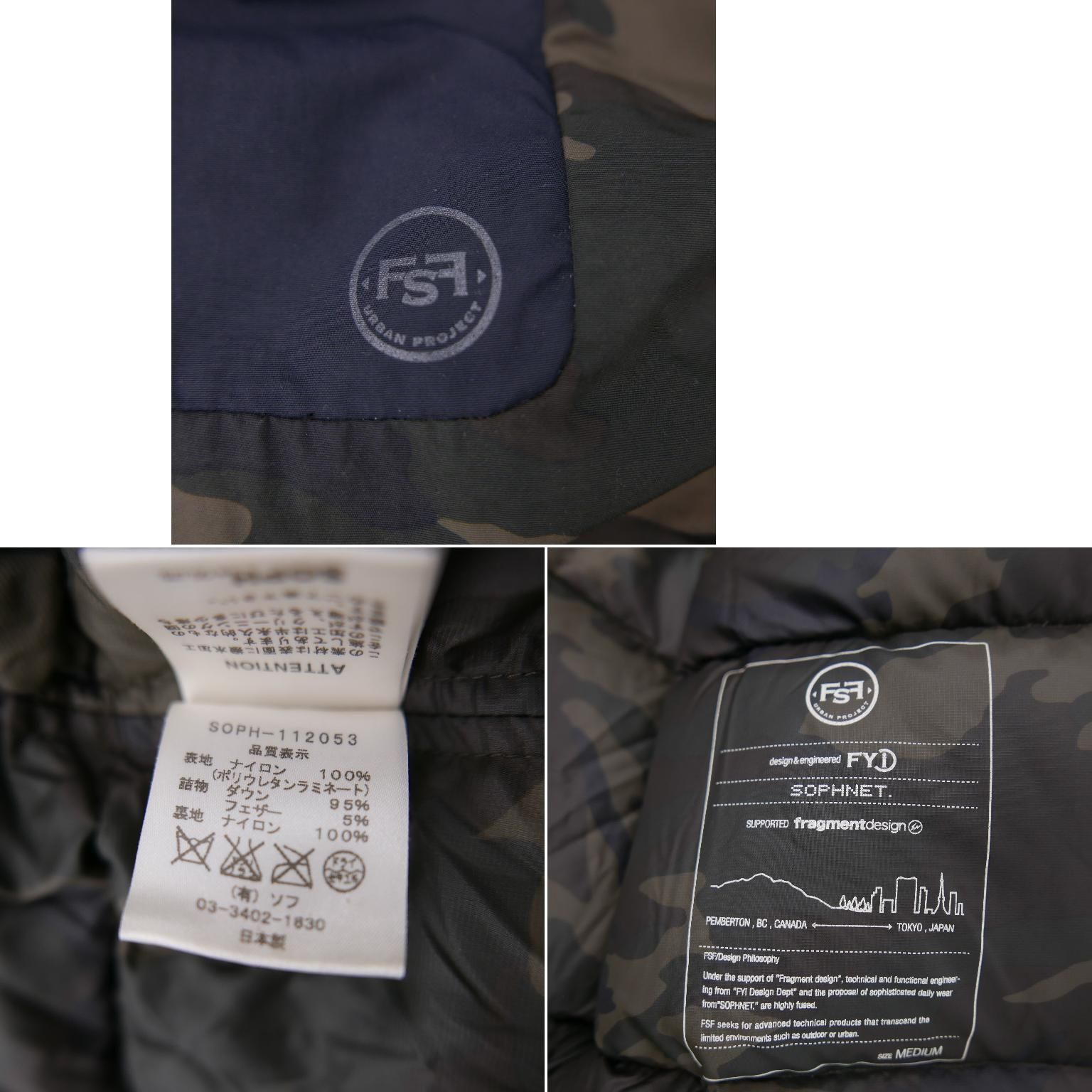 SOPHNET. fragment design FYI Design Dept. ソフネット フラグメント 