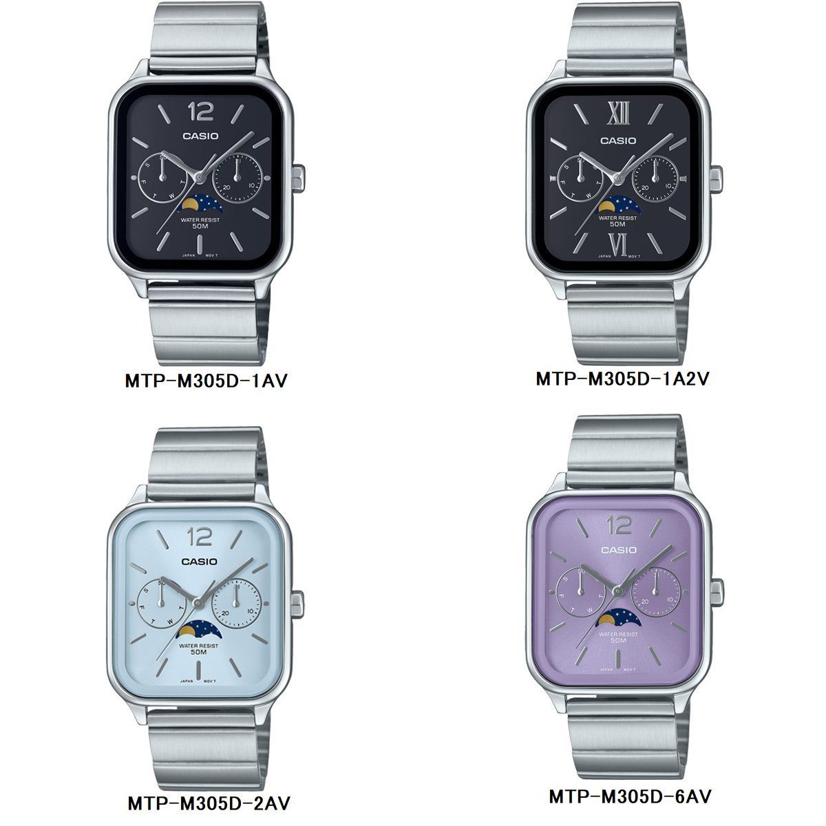 CASIO カシオ スタンダード マルチファンクション ムーンフェイズ MTP