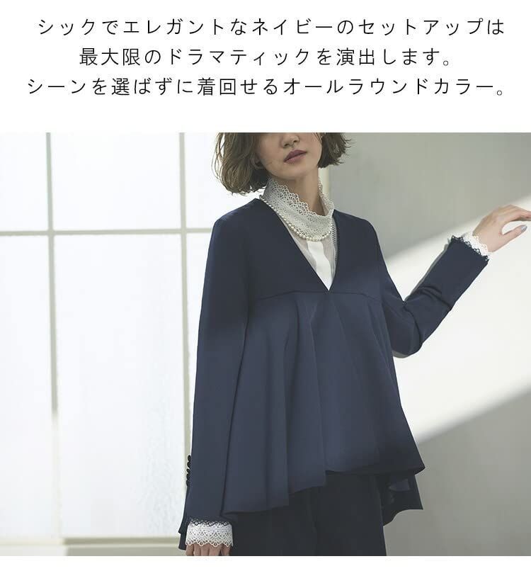 大きいサイズ 着回し