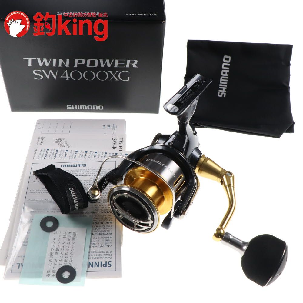 Daiwa 23AIRITY ST SF2000SS-P スピニングリール ダイワ エアリティ