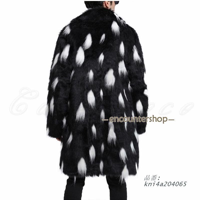 毛皮コート メンズ ファーコート ロング丈 ボリューム襟 もこもこ 防寒 おしゃれ トップス 大きいサイズ カジュアル 暖かい 秋冬 防風 kni4a204065 KANDAIZUMI_COM