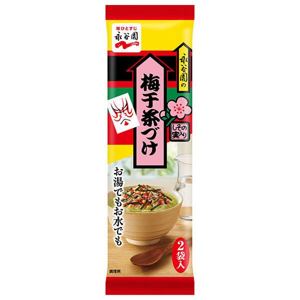 TOSHIBA 東芝 過熱水蒸気オーブンレンジ ER-JZ4000 TOSHIBA 過熱