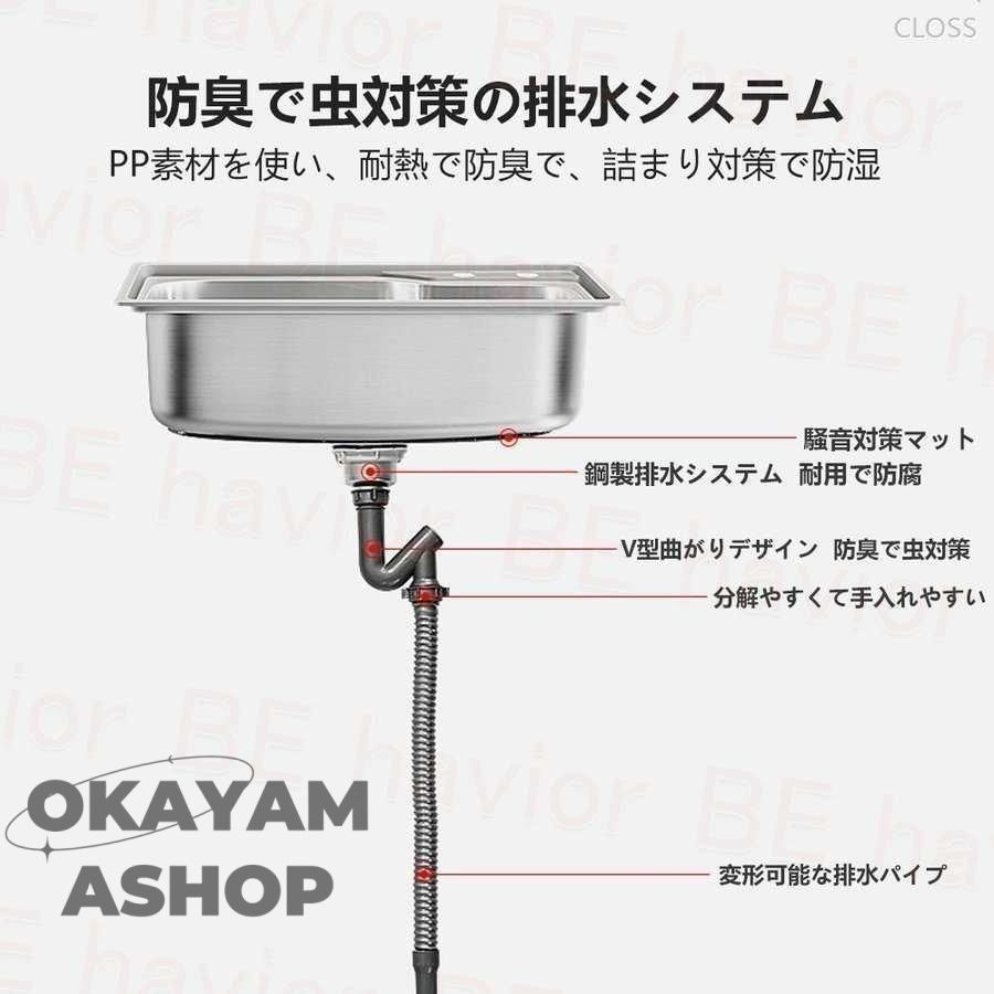 アウトドア