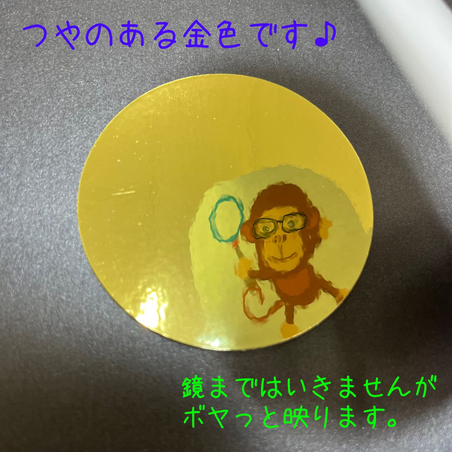 ❖金メダル台紙❖ 20枚 手作り メダル 金メダル 厚紙 台紙 ゴールド ご