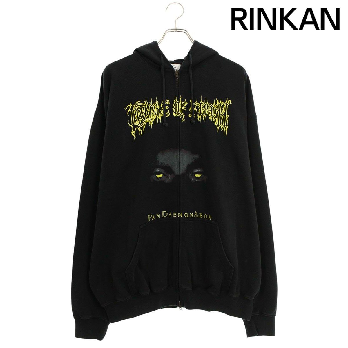 フランス消防団 ヴェトモン 2015AW 元ネタ スウェットトレーナー 黒 フランス消防団 ヴェトモン 2015AW 元ネタ スウェットトレーナー