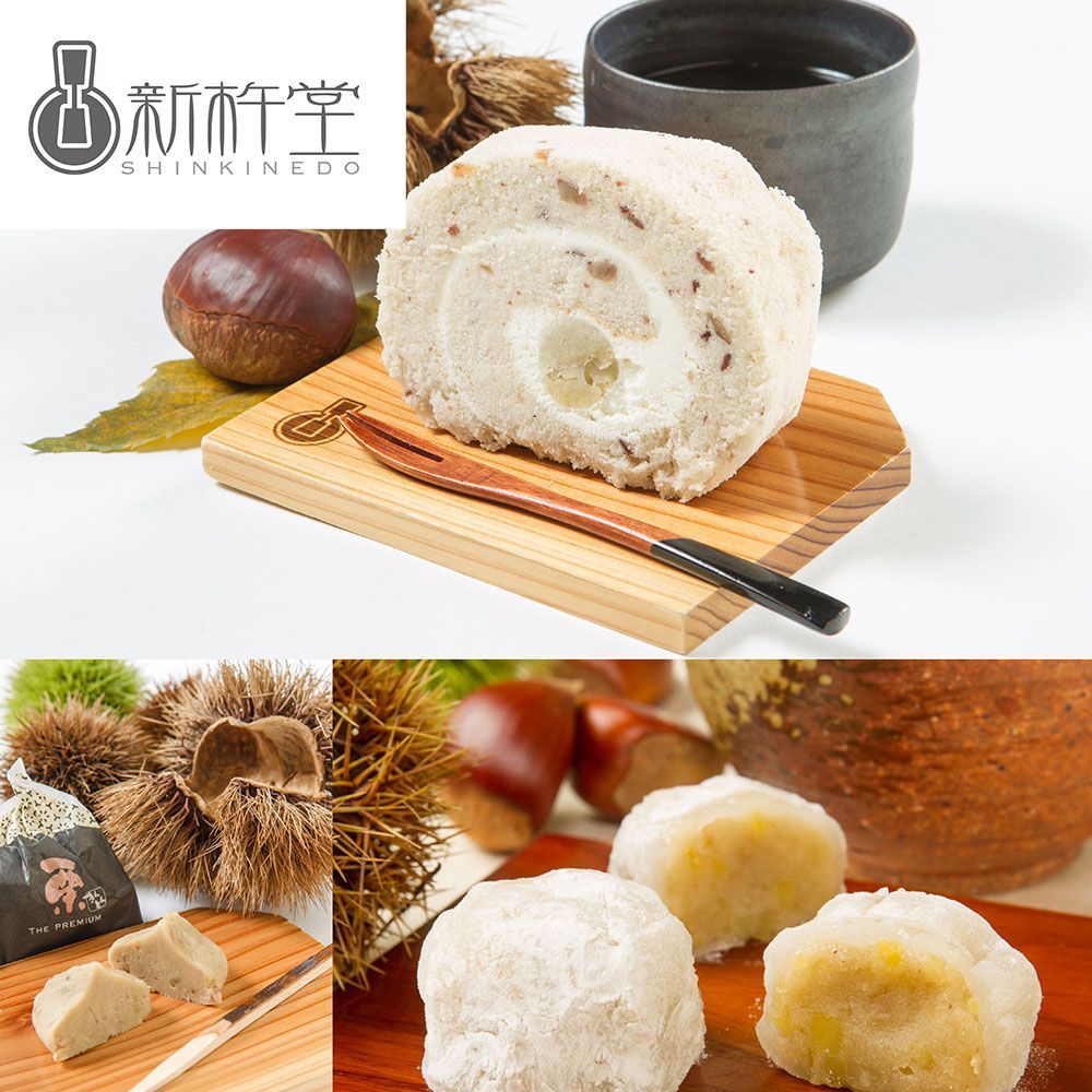 ポテロング、オレオ、フェットチーネグミ、チップスターなどお菓子