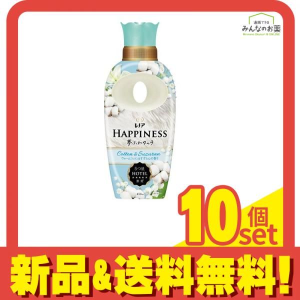 レノアハピネス 夢ふわタッチ ウォームコットン-すずらん 450mL 本体 10個セット