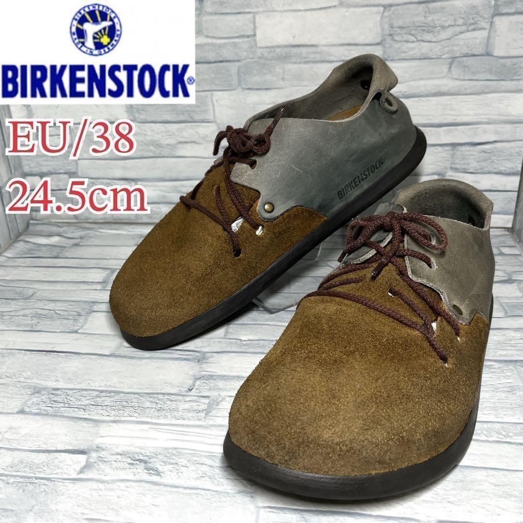 BIRKENSTOCK