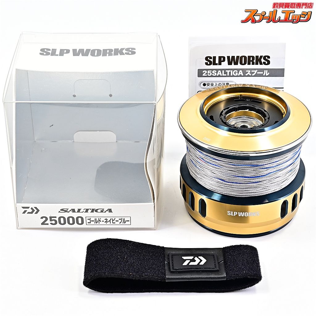 ダイワxSLPワークス 25ソルティガ 25000 スプール ゴールドネイビーブルー DAIWAxSLP-WORKS SALTIGA m41403