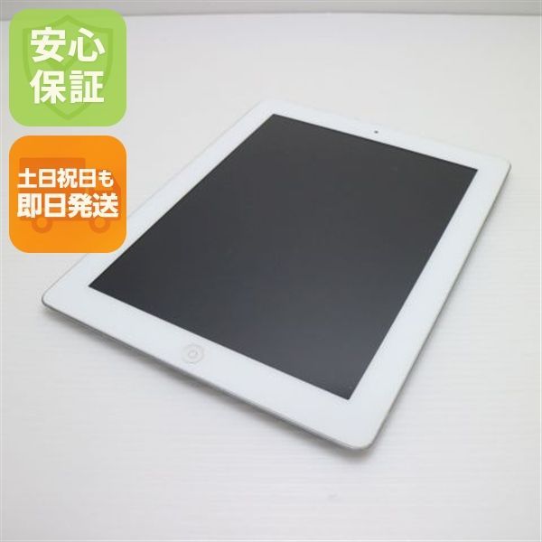 【中古】Apple iPad2 第2世代 Wi-Fiモデル 16GB ホワイト MC979J/A(JEA94-2)  AppleiPad2 第2世代 Wi-Fi + 3G(GSMモデル) A1396 MC774J⁄A 32GB