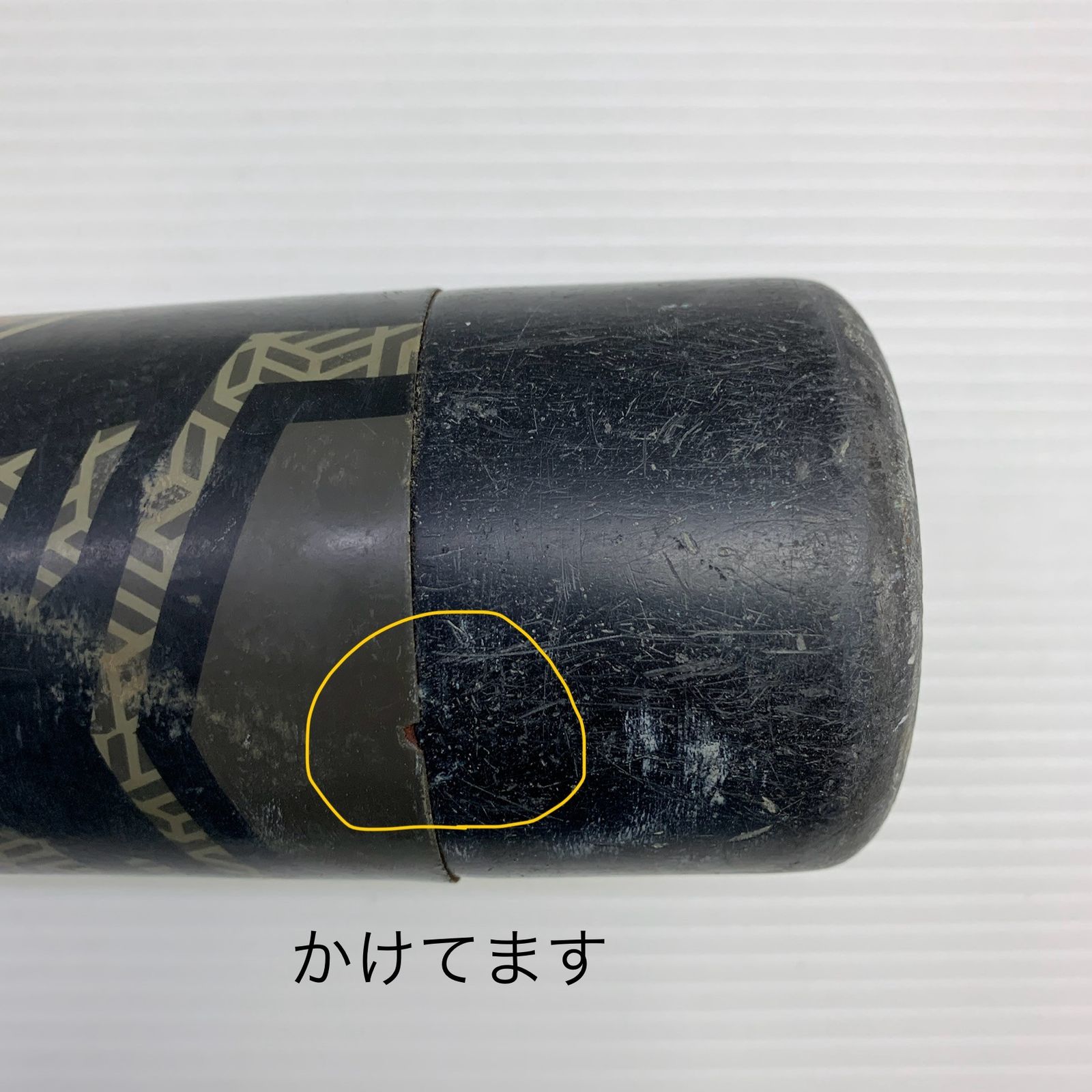 少年軟式 子ども