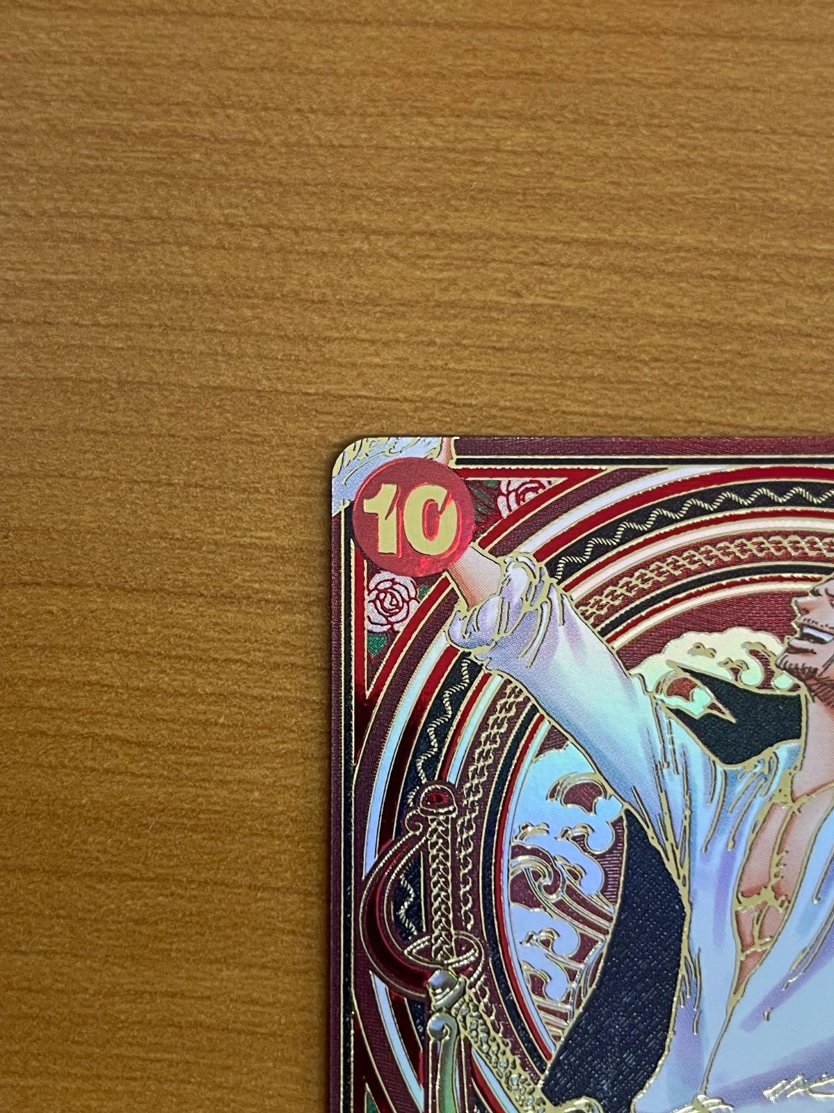 金シャンクス SR SP(3周年スペシャルカード)OP09-004 シャンクス SR SP