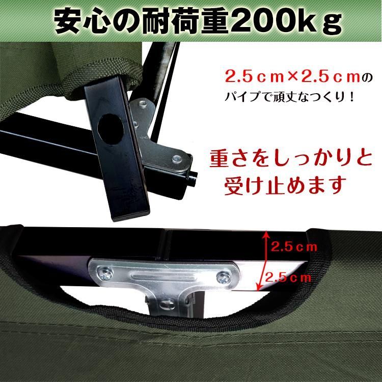 折りたたみ式 アウトドアコット キャンプベッド シングルベッド ベンチ チェア キャンプ コット ベッド ベンチ 椅子 キャンプ用品 アウトドア