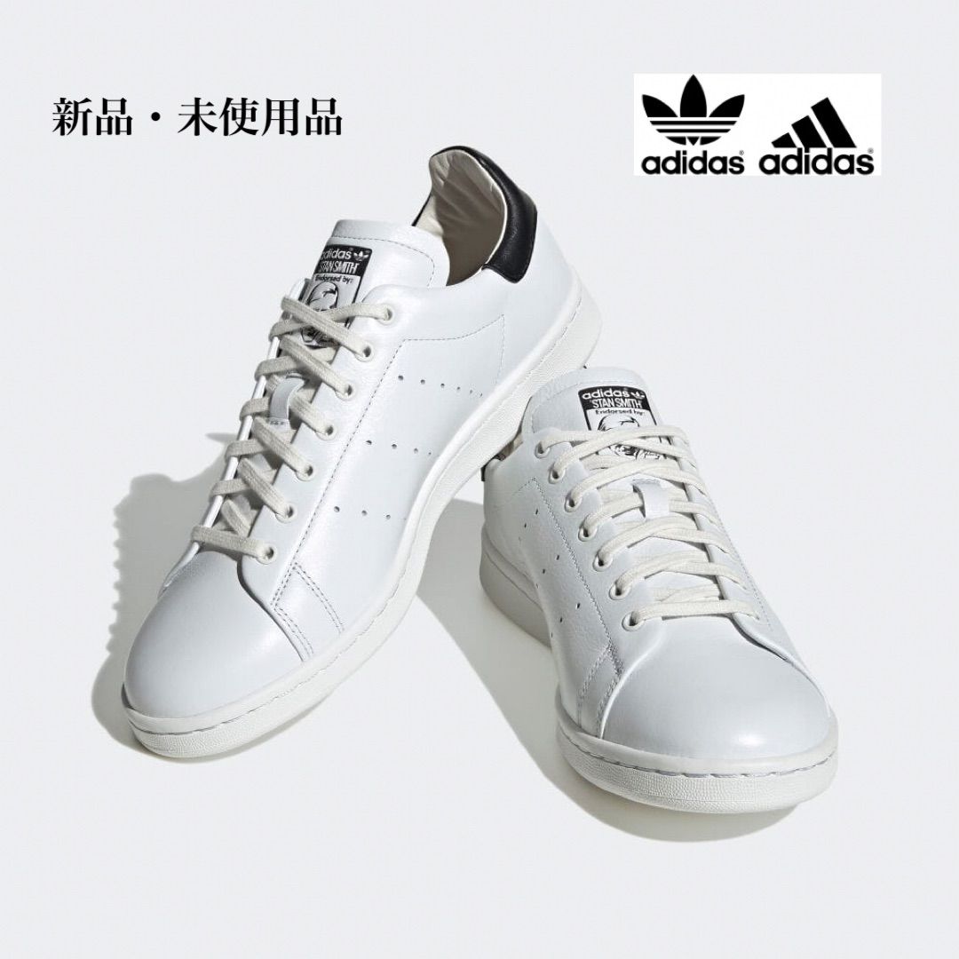 adidas アディダス STAN SMITH LUX スタンスミス ホワイト/ブラック スニーカー メンズ - メルカリ