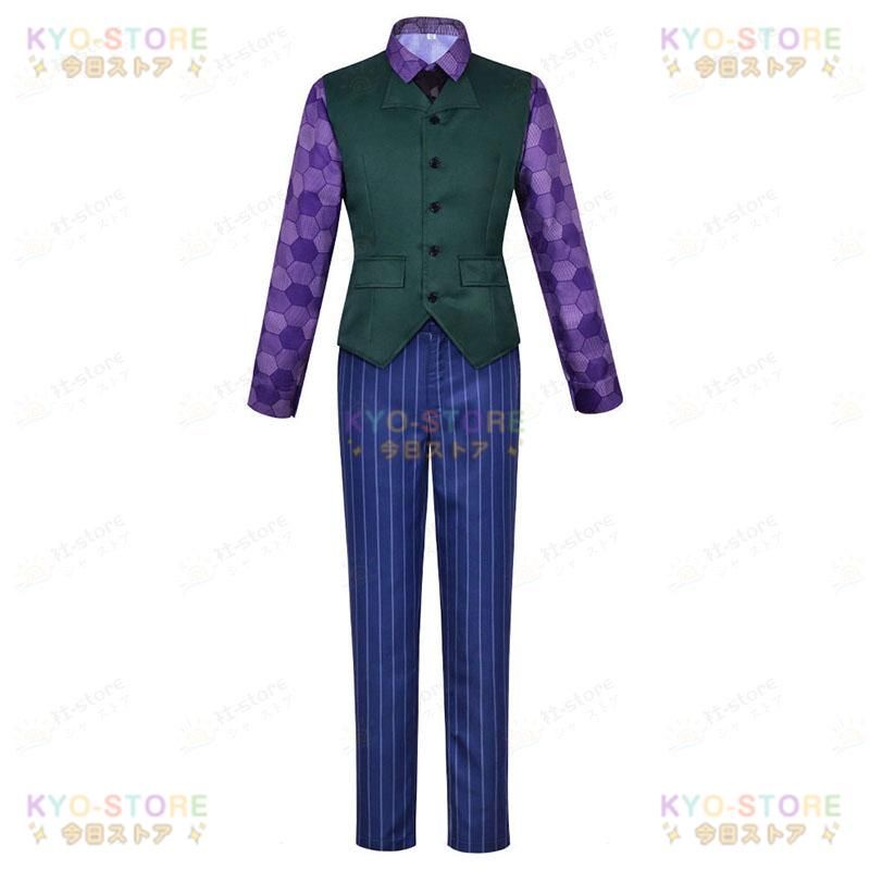 ハロウィン ワンピース仮装 ピエロ仮装 ハロウィン コスプレ仮装 子供 Joker ハロウィン衣装 ハロウィンコスプレ ハロウィングッズ ハロウィン仮装 ピエロ 大人