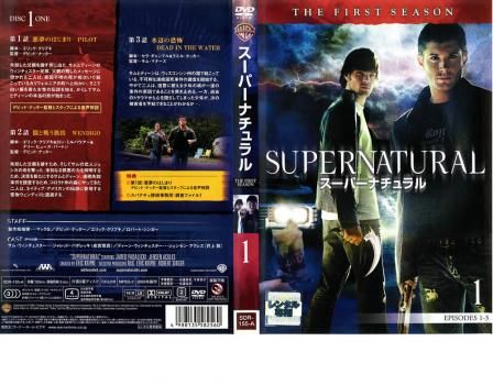洋画・外国映画 SUPERNATURAL DVD Amazon.co.jp: Supernatural: The Complete Fifteenth and Final