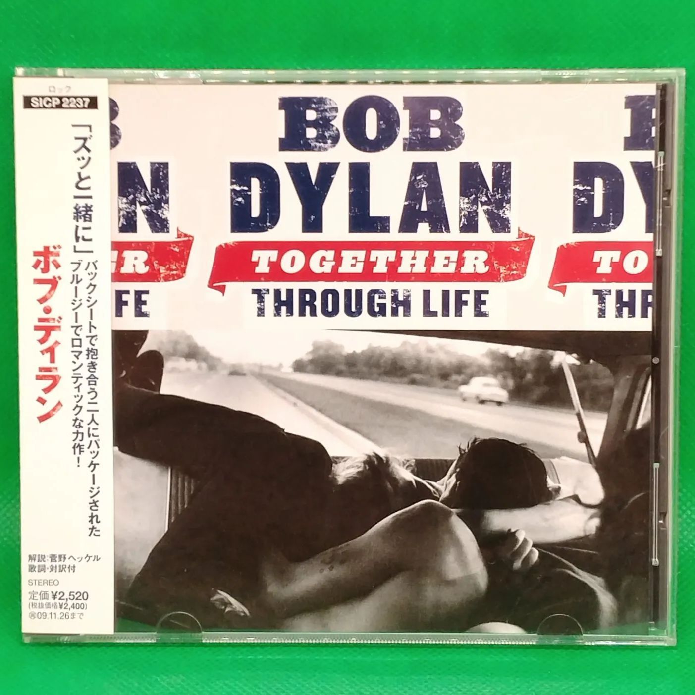 帯付 CD 】ボブ・ディラン / トゥゲザー・スルー・ライフ BOB DYLAN