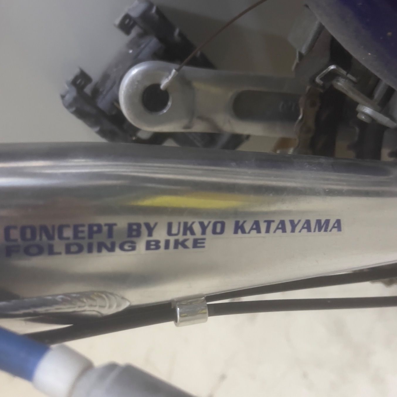 片山右京モデル