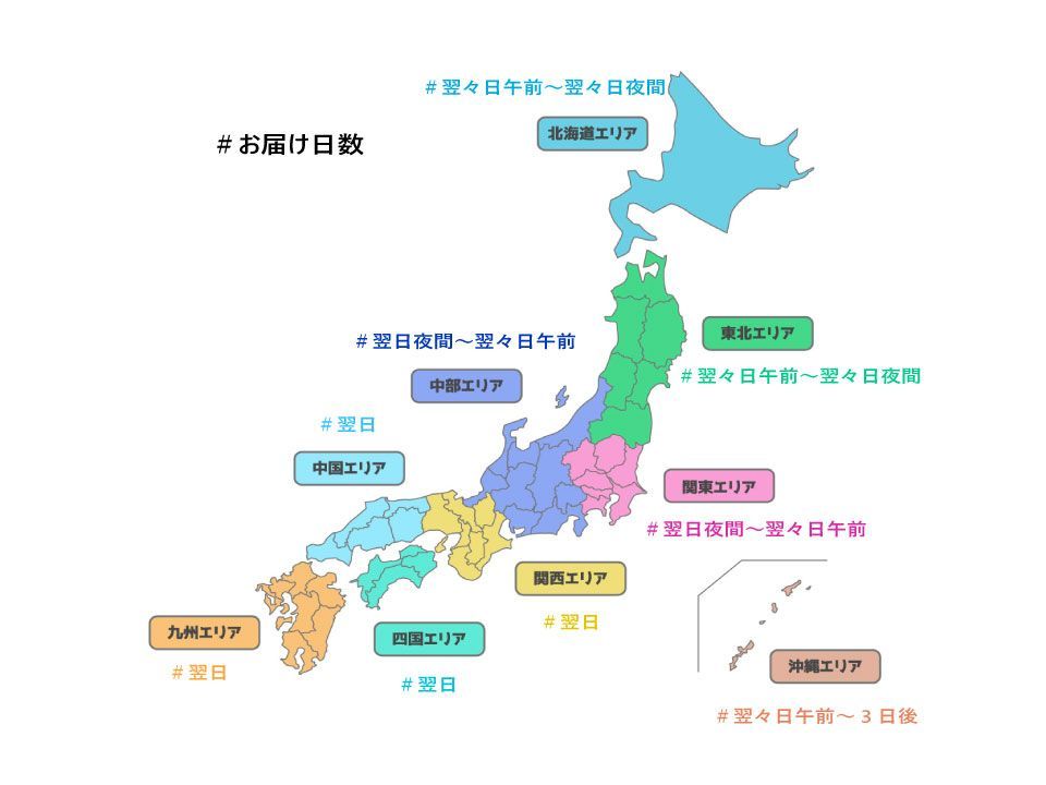 カリもちっ餃子 150個【チルド代込み】熊本県産サラたまちゃん入り