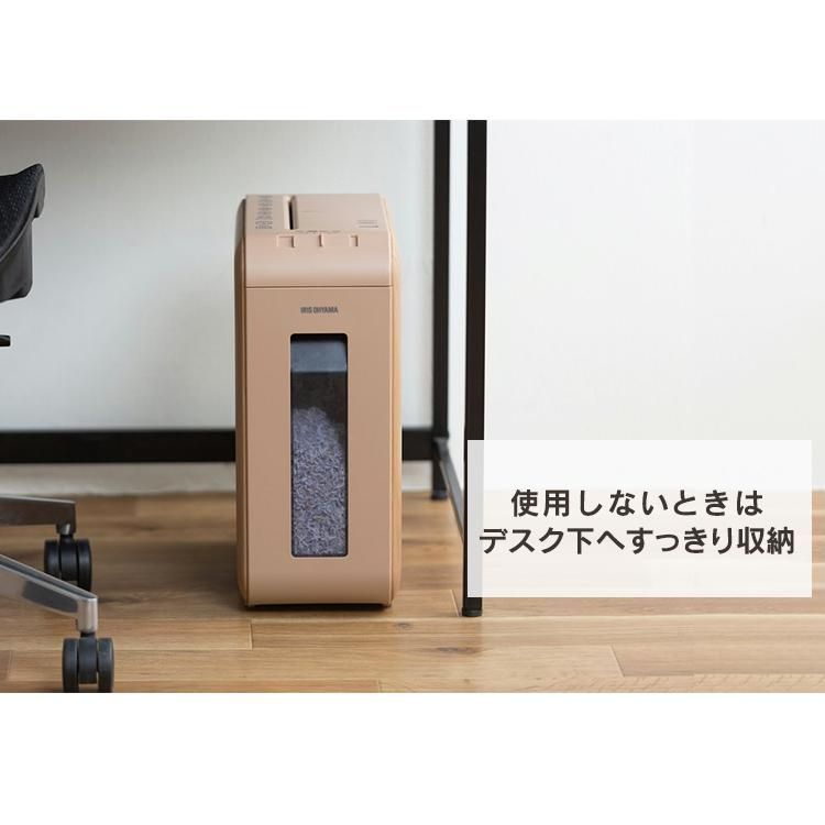 公式