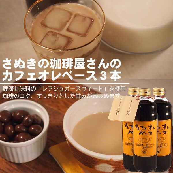 をブレンド キンボ エスプレッソ豆 エクストラクリーム 1kg×6袋