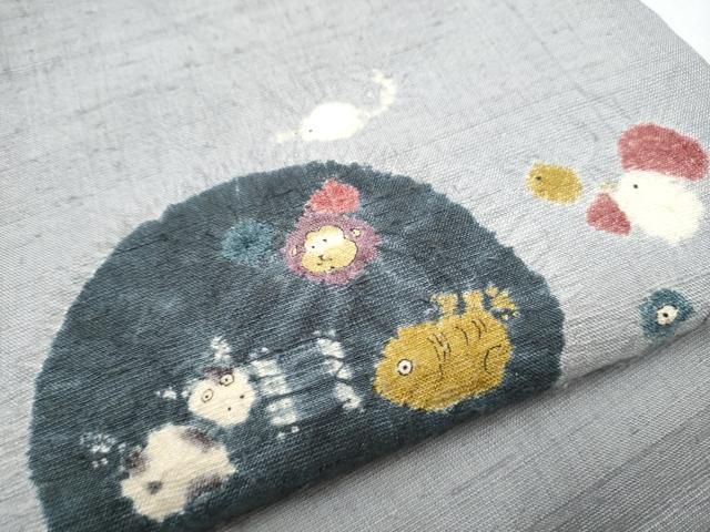 平和屋着物○十日町 名門青柳謹製 草木染 振袖 駒刺繍 絞り 正倉院