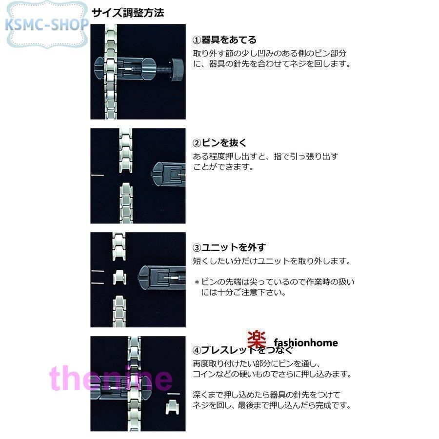 遠