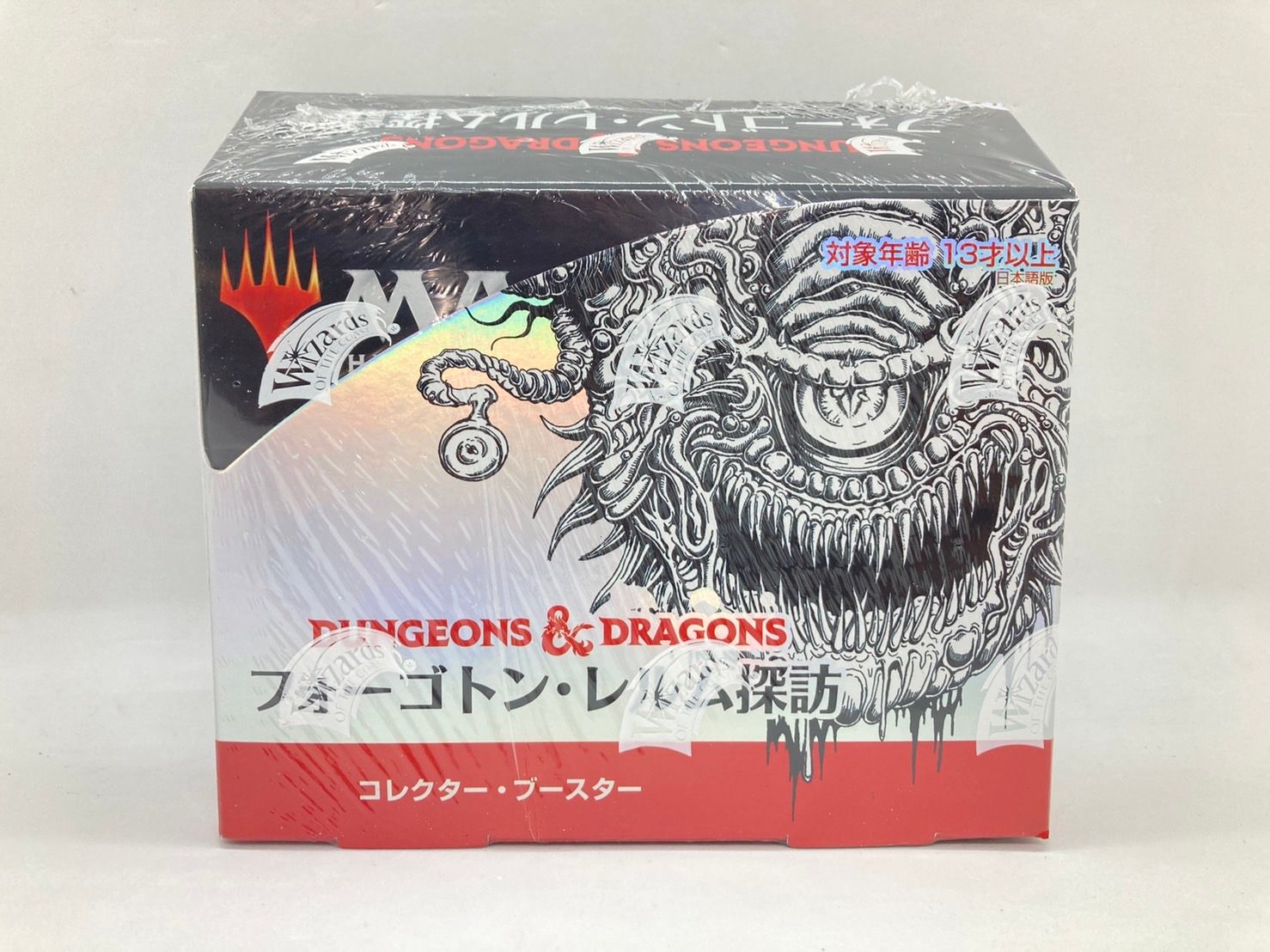 MTG マジック・ザ・ギャザリング フォーゴトン・レルム探訪