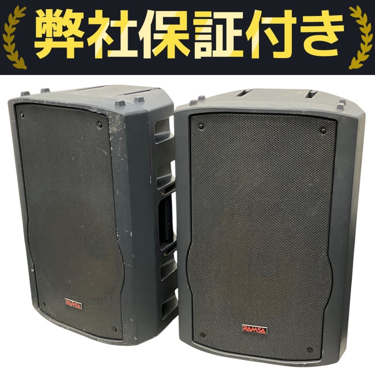 RAMSA大型スピーカーWS-AT200 美品！ 美品 Panasonic RAMSA WS-AT200 スピーカー ホワイト - メルカリ