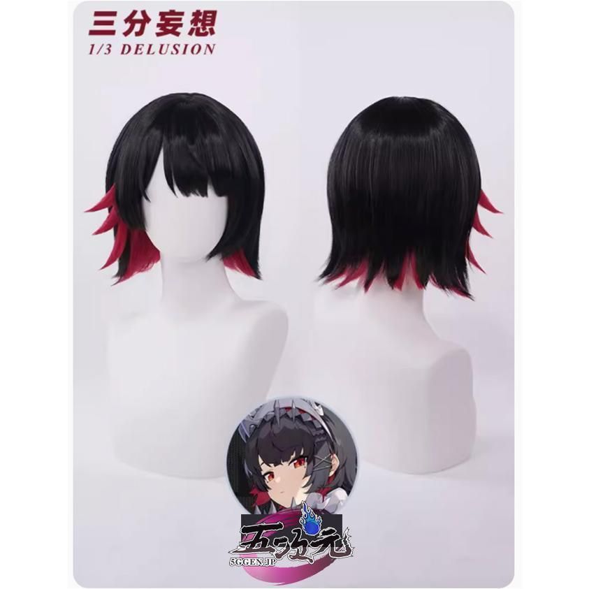 新発売 新発売 三分妄想 ゼンレスゾーンゼロ コスプレ エレン・ジョー