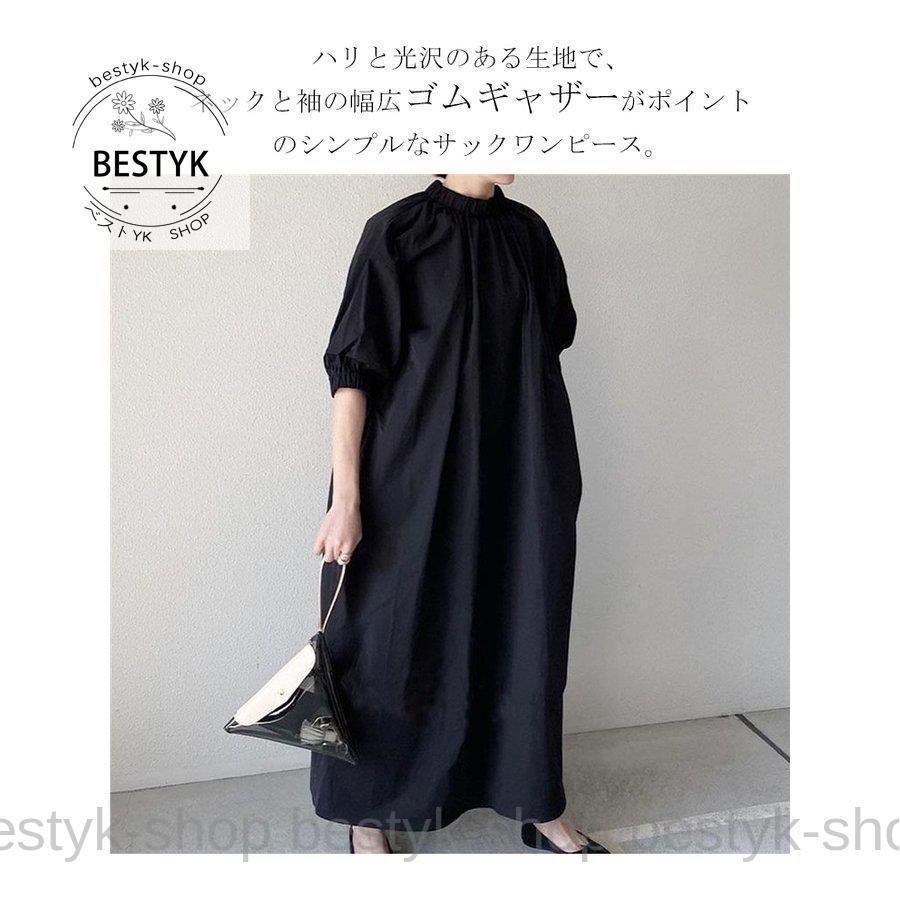 美品✨エブール　リネン100% ロングコート　シャツワンピース　フレア　マキシ丈 ebure｜エブールのワンピース・チュニック通販｜ELLE SHOP (エル