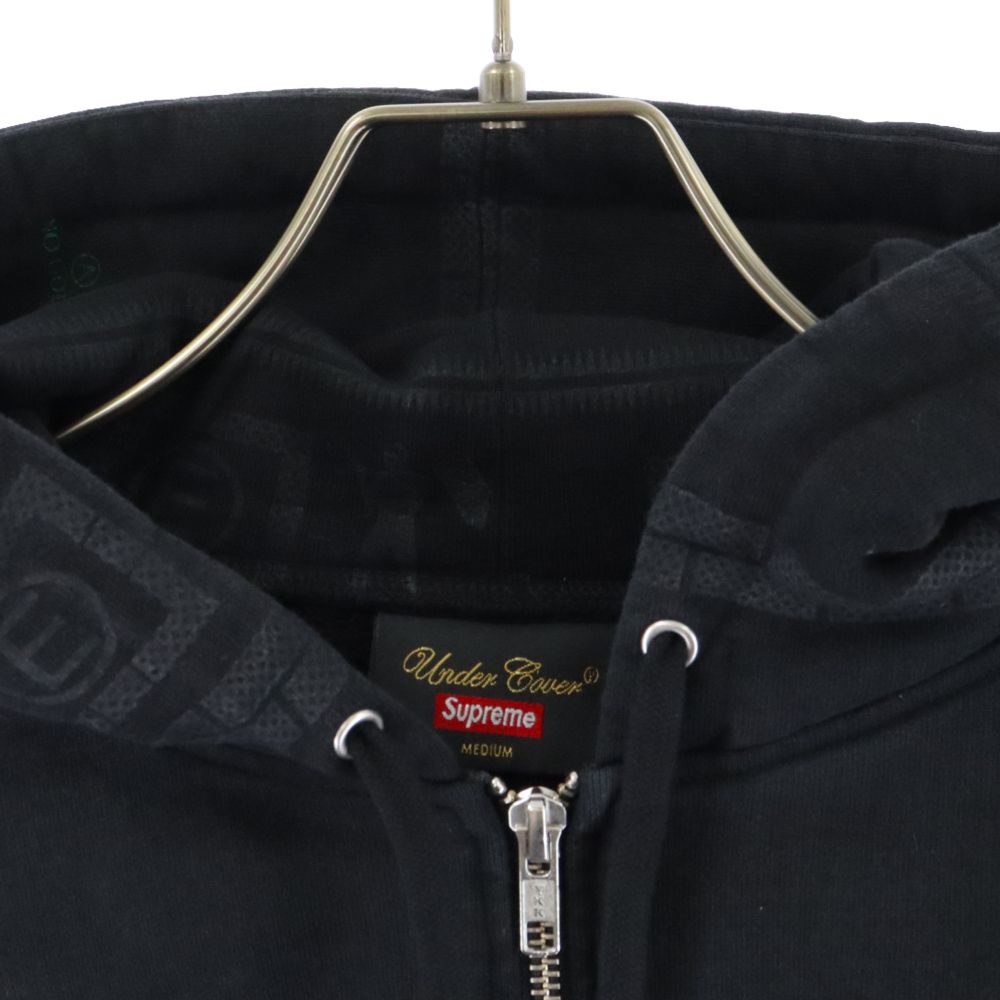 SUPREME (シュプリーム) 23SS×UNDERCOVER Zip Up Hooded Sweatshirt 