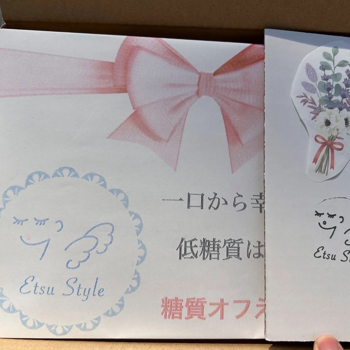 ママさん専用ページ 三児ママ様専用ページです(^^) 3児まま ママさん専用ページ 三児ママ様専用ページです(^^) 3児まま