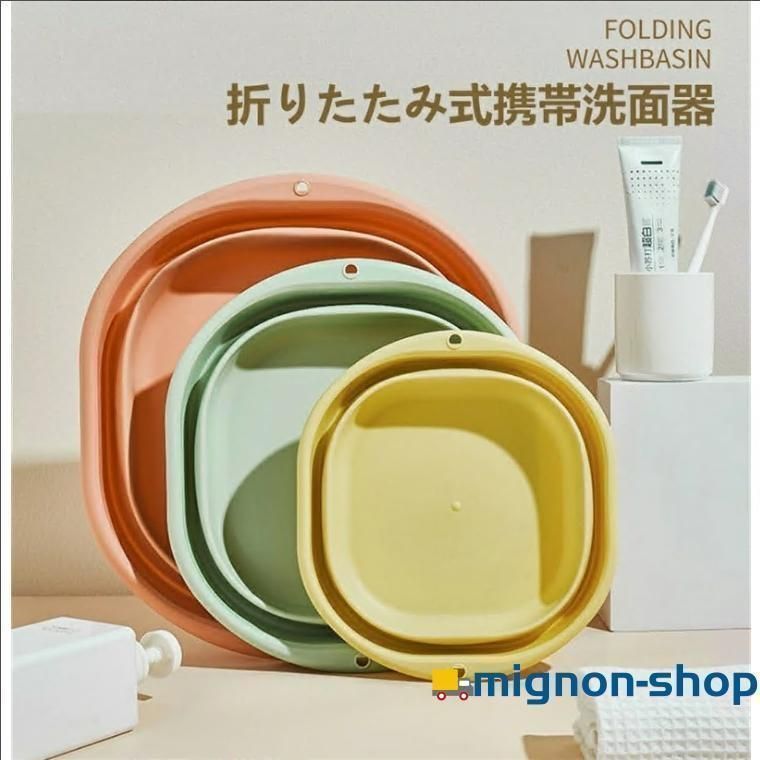 .♥ 折りたたみ たためる 洗面器 洗い桶 洗濯 洗いかご キッチン 食器洗い桶 洗濯 掃除 足浴 風呂 多機能 収納便利 コンパクト収納 猫犬お風呂用 コンパクト xzdsgwh