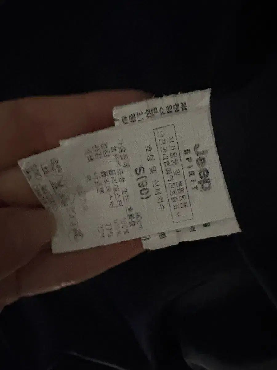 ジープアウターウェア
