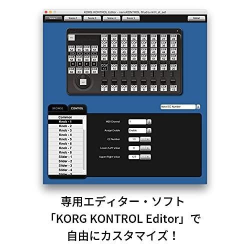 モバイルMIDIコントローラー nanoKONTROL