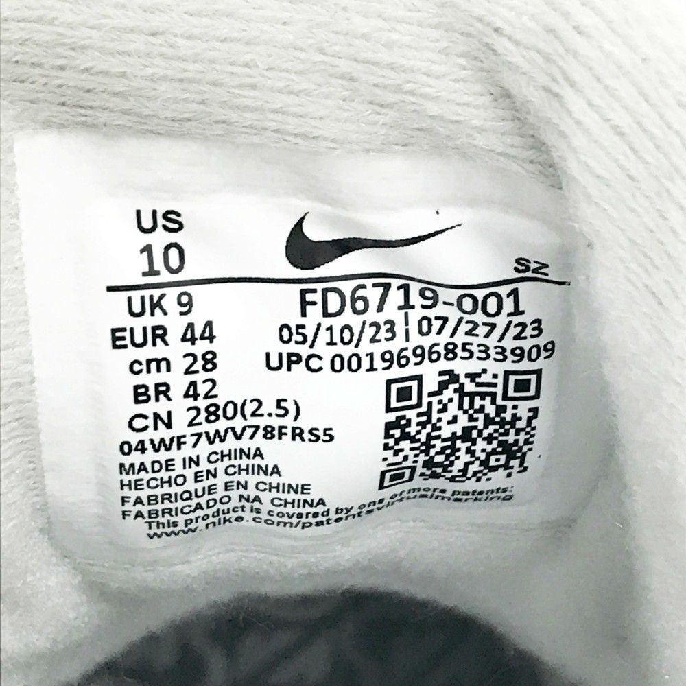 FD6719-001 AIR