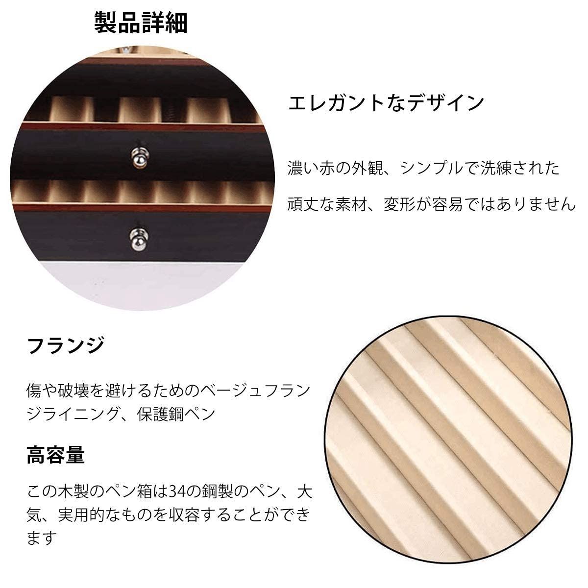 在庫処分】34ペンオーガナイザーボックス 木製 ケース ストレージ