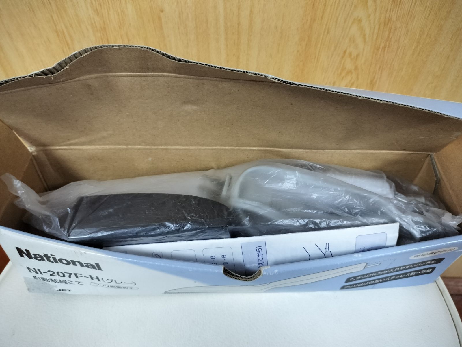 National ナショナル 自動 裁縫こて NI-207F (グレー) 07年製