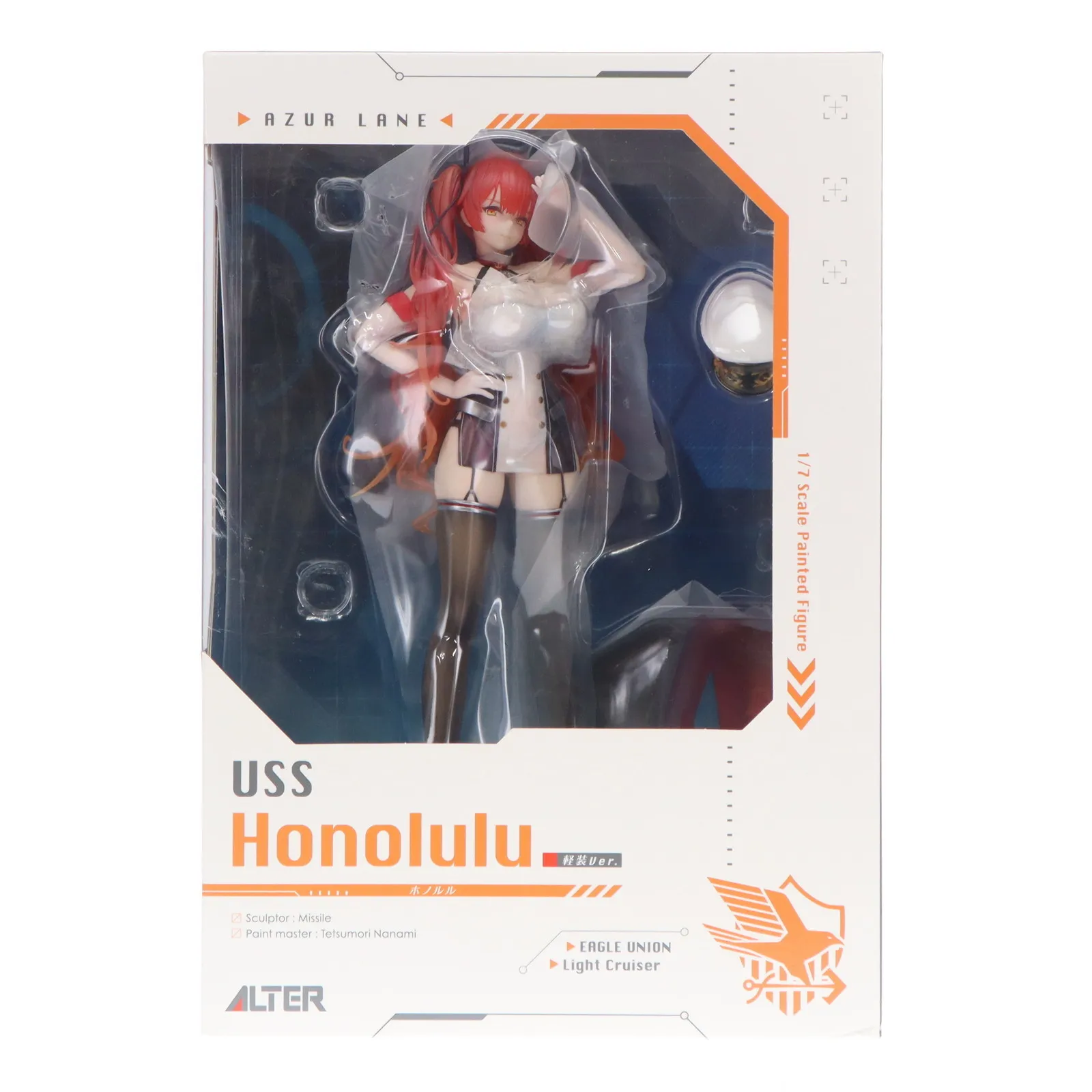 アズールレーン ホノルル 軽装ver. 1/7 完成品フィギュア[アルター] ホノルル 軽装Ver. | ALTER