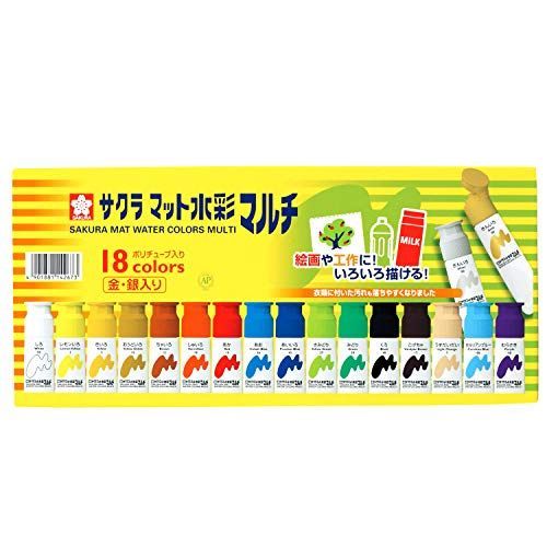 サクラクレパス 絵の具 マット水彩マルチ 18色セット MWM18PE