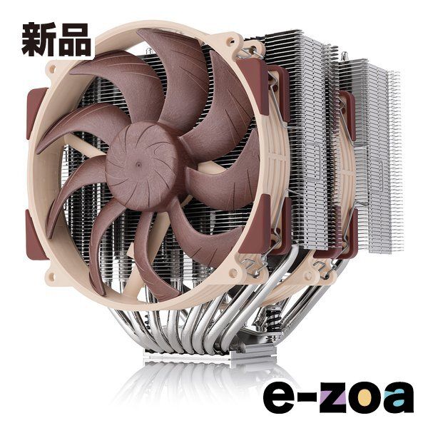 Noctua  ノクチュア デュアルタワーCPUクーラー  AMD AM5/Intel LGA 1700対応/LowBaseConvexity/ブラウン NH-D15-G2-LBC (2623857)