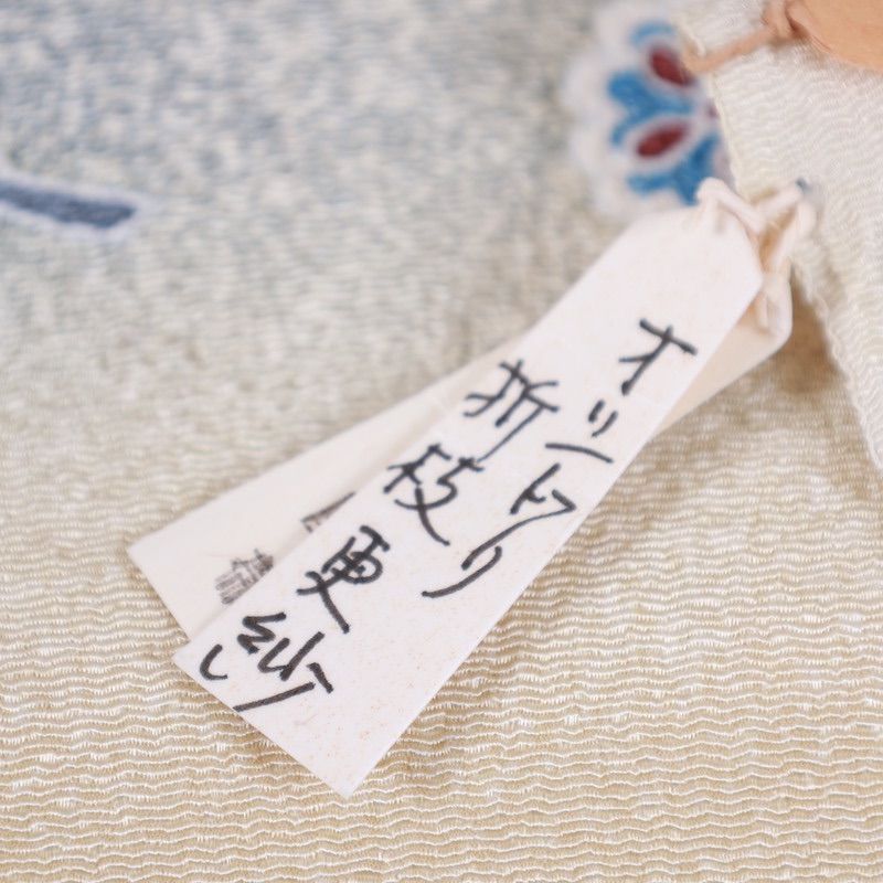 新品・未使用　帯　名古屋帯　人間国宝「羽田登喜男」手描き　折れ枝更紗紋様／725 新品・未使用 帯 名古屋帯 人間国宝「羽田登喜男」手描き 折れ枝更紗